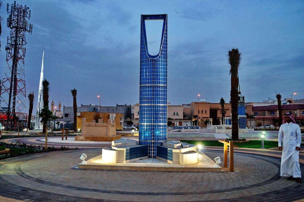 صور حديقة المعالم في الرياض 