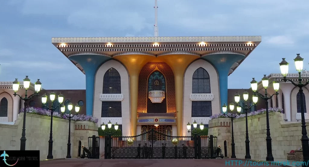 قصر العلم الملكي