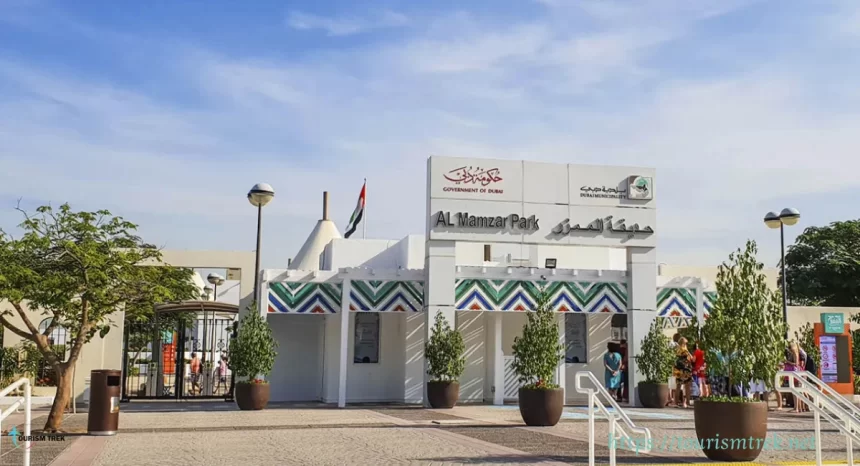 حدائق دبي الممزر
