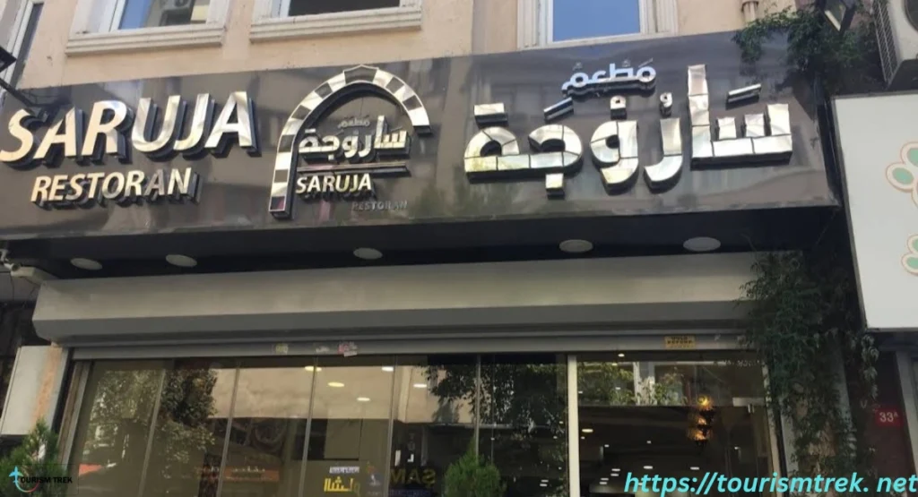 أفضل مطاعم عربية في إسطنبول