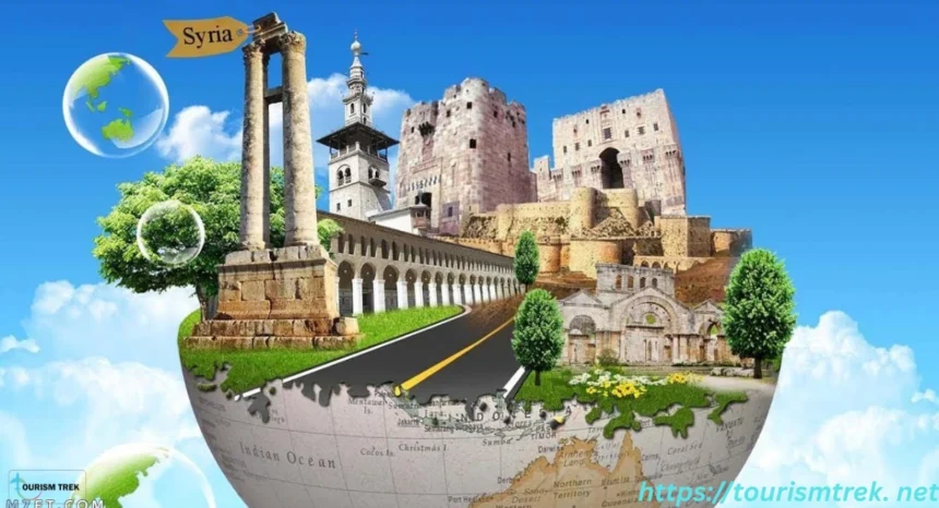 أجمل المدن السياحية في سوريا