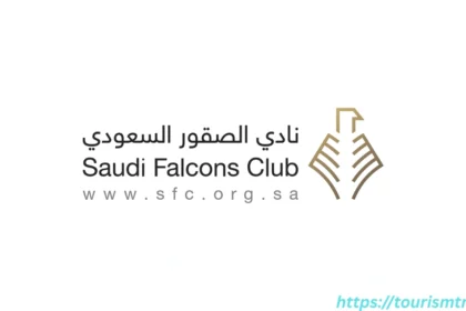 نادي الصقور السعودي